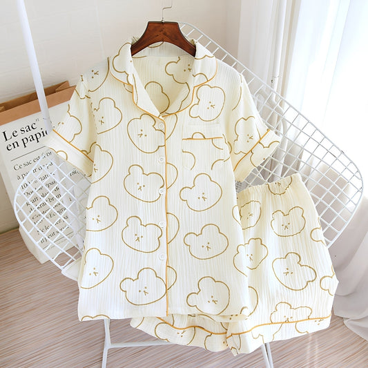 Mariah - Relaxed Pajama Set